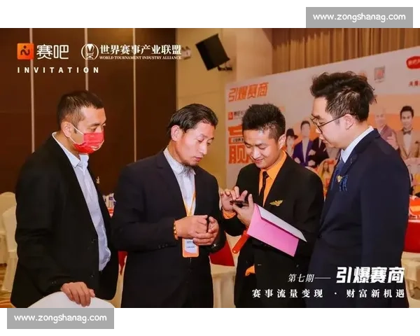 小微企业探工体：在 “亚洲第一主场” 解码赛事运营密码