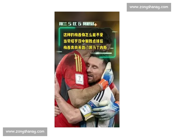 斯图加特谈判落空,19 岁 “瑞典梅西” 巴尔德吉今夏加盟巴萨 斯图加特谈判落空,19 岁 “瑞典梅西” 巴尔德吉今夏加盟巴萨